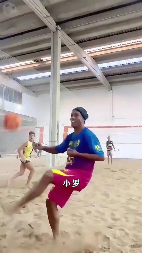 西的心理阴