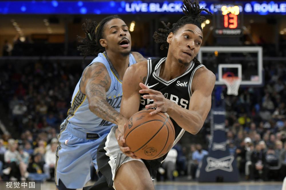 造成了情感 造成了情感