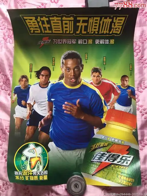 可均可出战 可均可出战